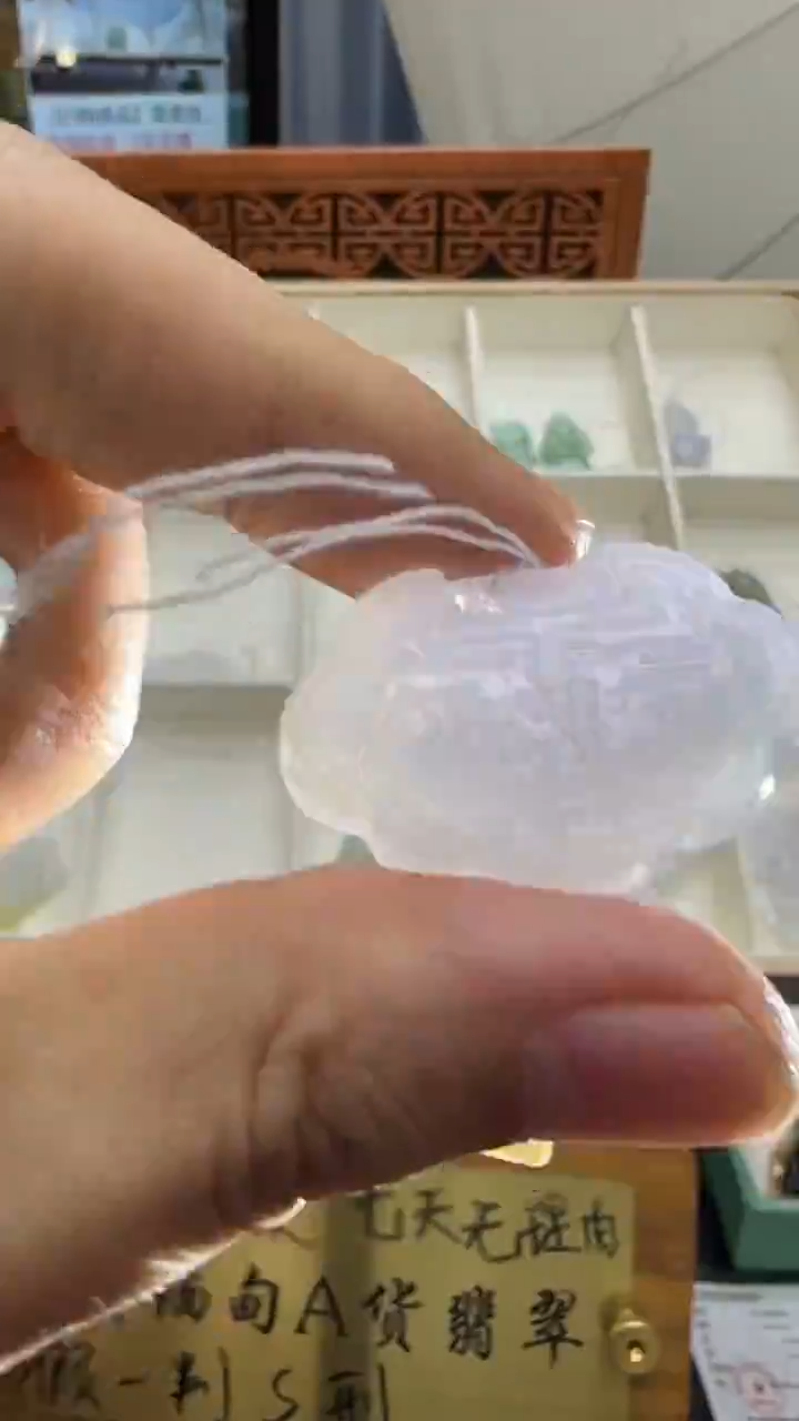 【闪购商品】翡翠挂件未镶嵌A货翡翠多样性孤品