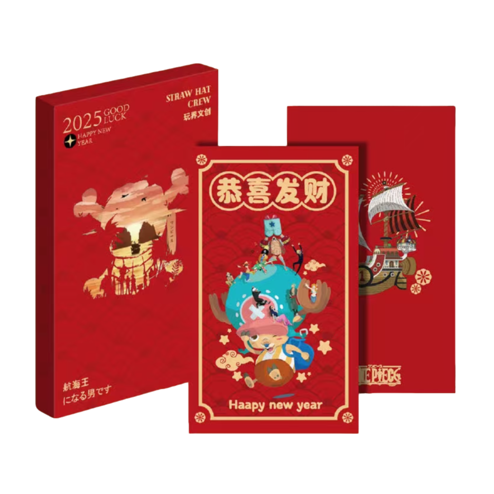玩界动画 海贼王搞怪色纸 第一弹 收藏卡牌盲盒 (代拆）