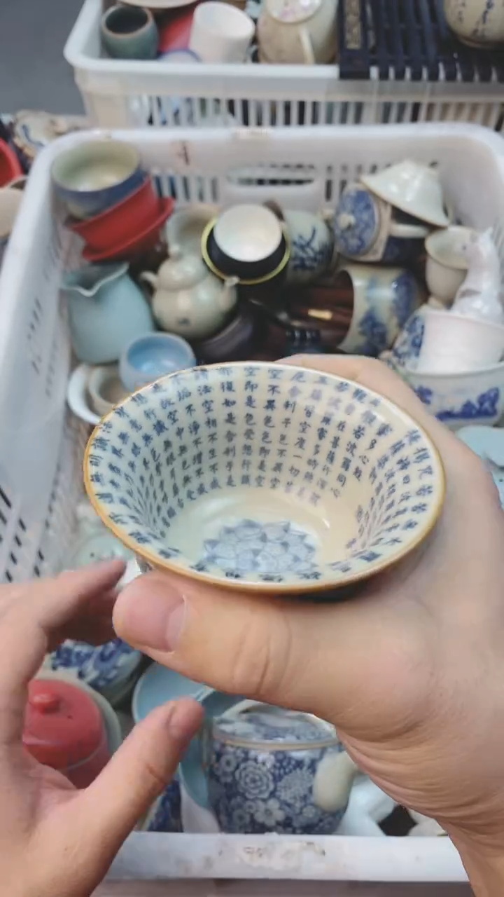 【闪购商品】茶具茶壶茶碗茶杯