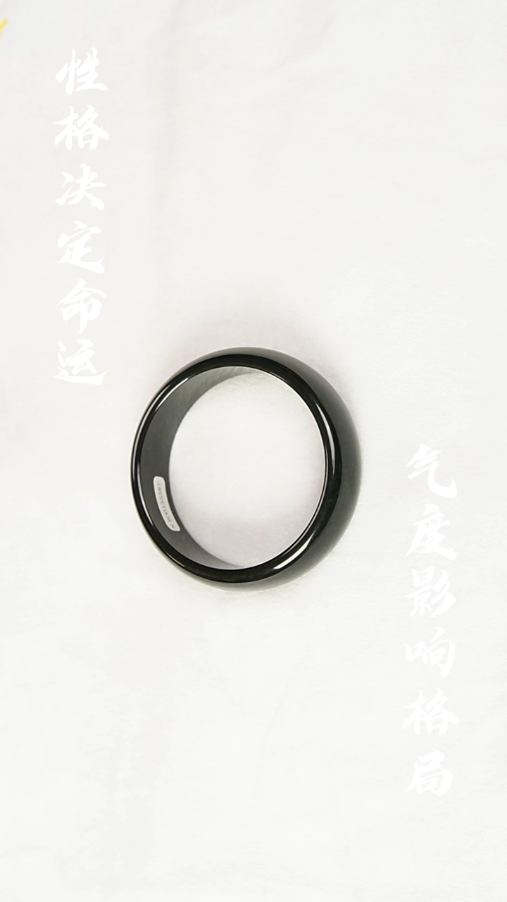 未镶嵌手镯和田玉天然和田玉手镯 圈口64 编号052