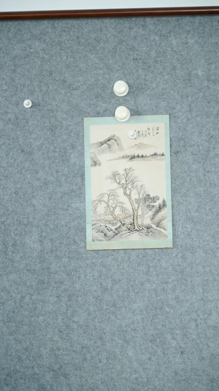 竖款【辽拍】吴先生-山水