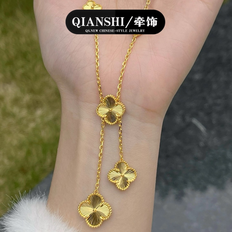 铜合金项链 幸运四叶草项链高级感气质轻奢女款金色经典双面