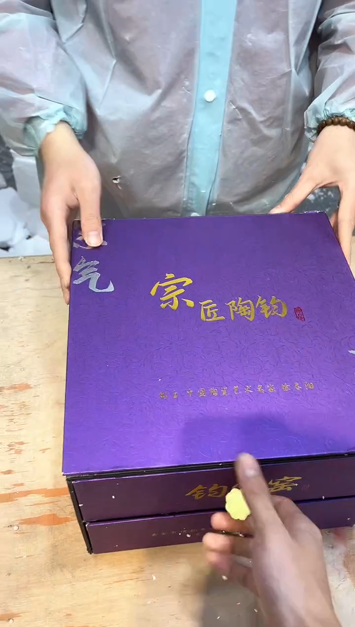 【闪购商品】其他@@@@@@@@@@@@@@@