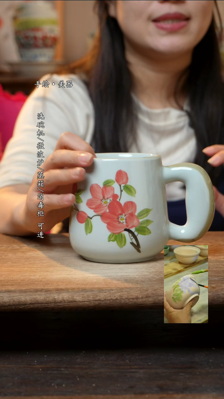 瓷1个景德镇高温瓷釉下瓷