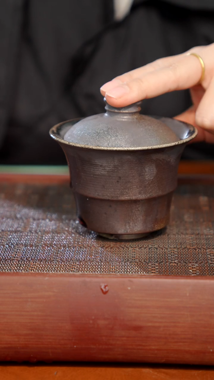 陶瓷瑕疵专场 奢瓷/瑞寅柴烧茶器235