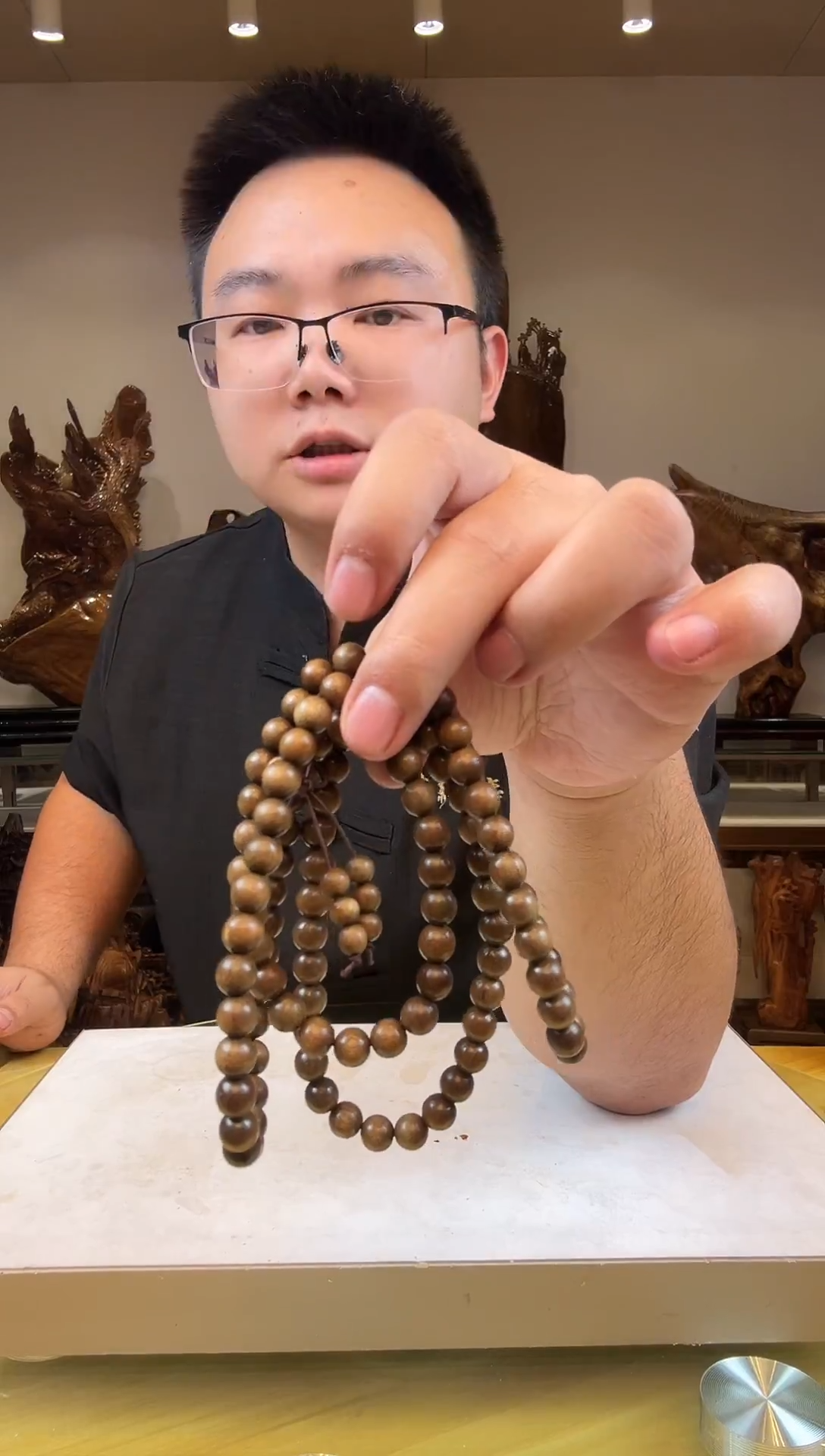 金丝楠小***2金丝楠木小叶桢楠   B25