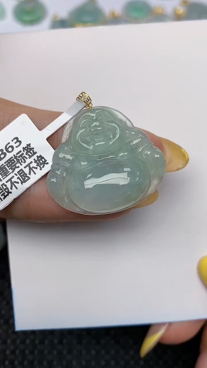 翡翠18K金镶嵌项链天然翡翠A货