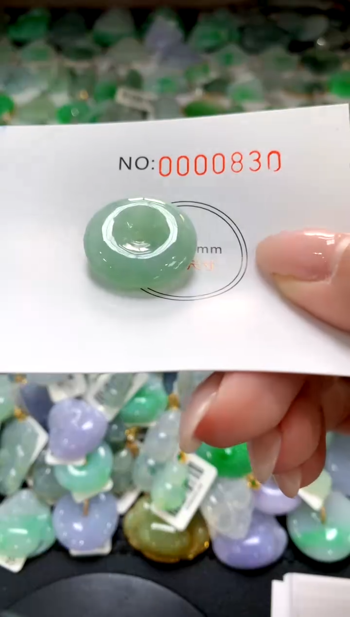 颈饰未镶嵌翡翠1111111111111111