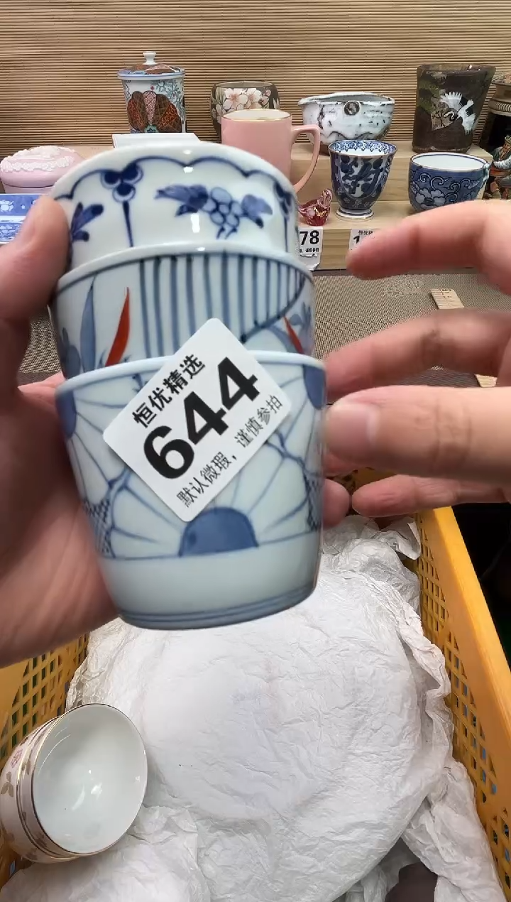 白**沙陶瓷陶瓷陶瓷陶瓷陶瓷陶瓷