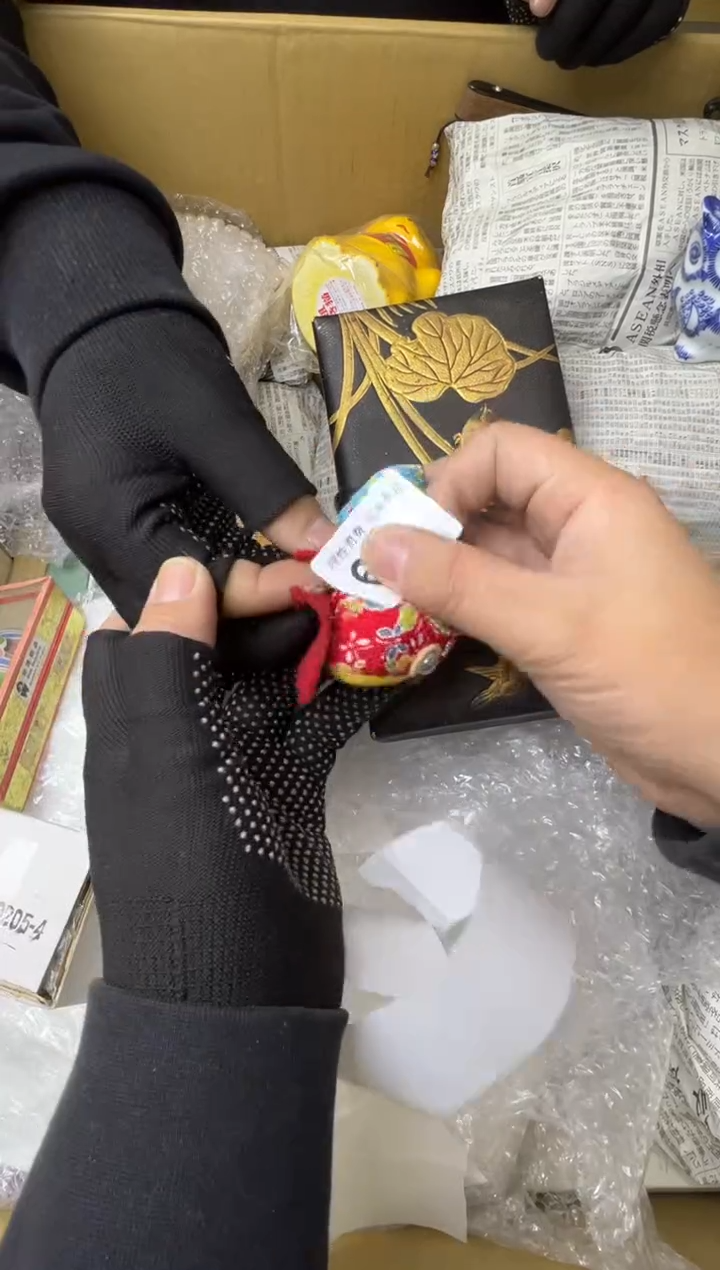 K***i熊大熊精选舶来品二号64