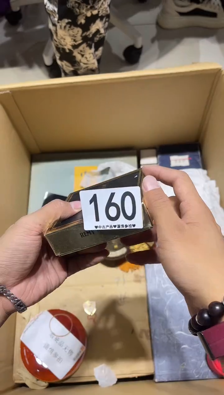 瓷片你***～160.......