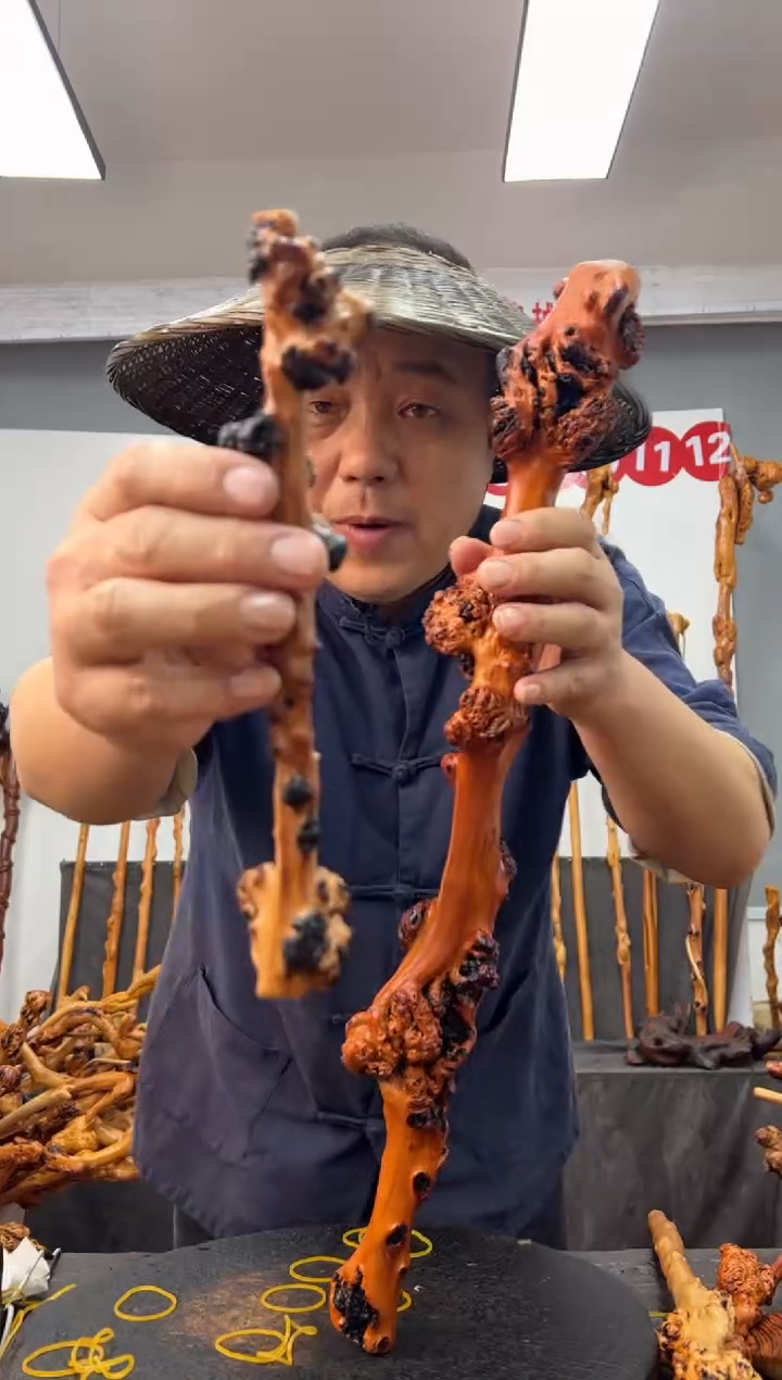 黑果木其他黑果木612