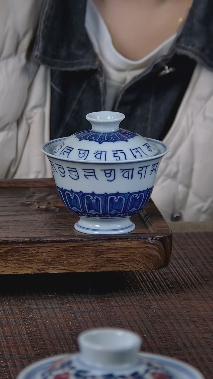 【闪购商品】折葵非器手工手绘梵文盖碗