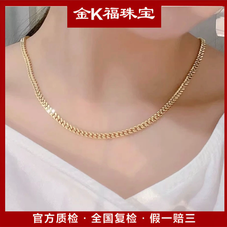 X28240 侧身项链 18K 50CM 复古百搭时尚简约