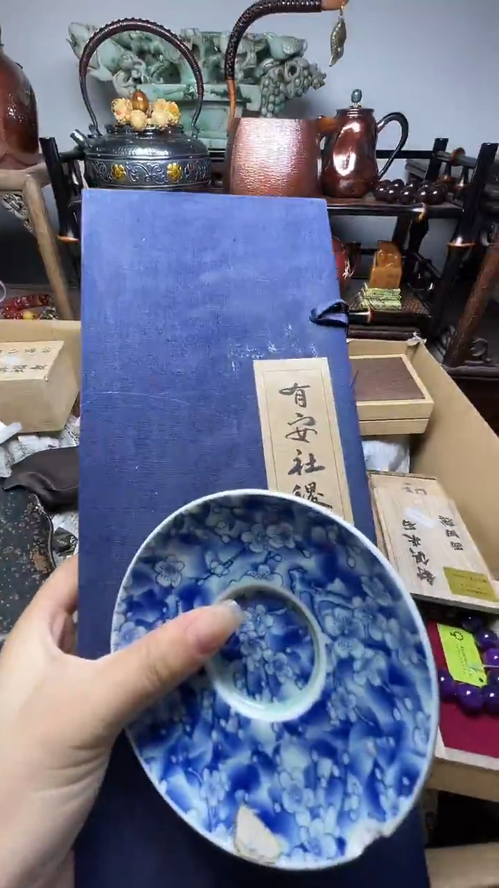 瓷片瓷器瓷器瓷器瓷器