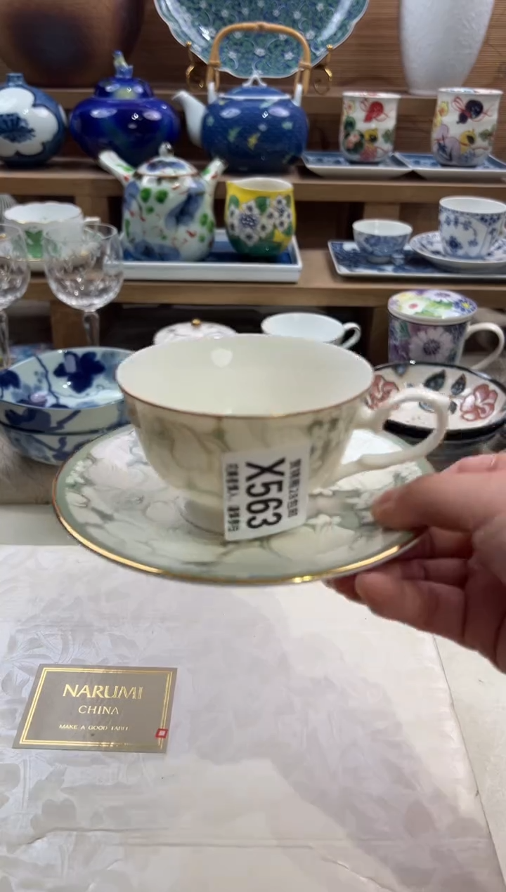 瓷片靖*      X563