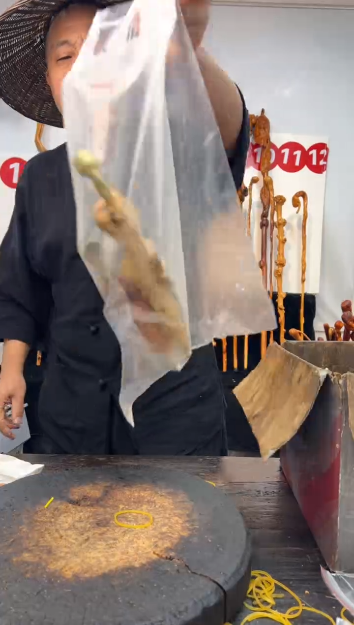 黑果木其他黑果木683