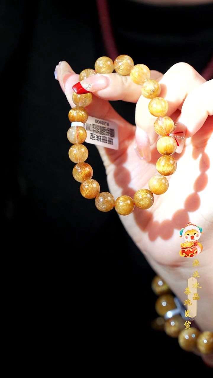 【闪购商品】水晶手串未镶嵌高货铜发单圈10MM+