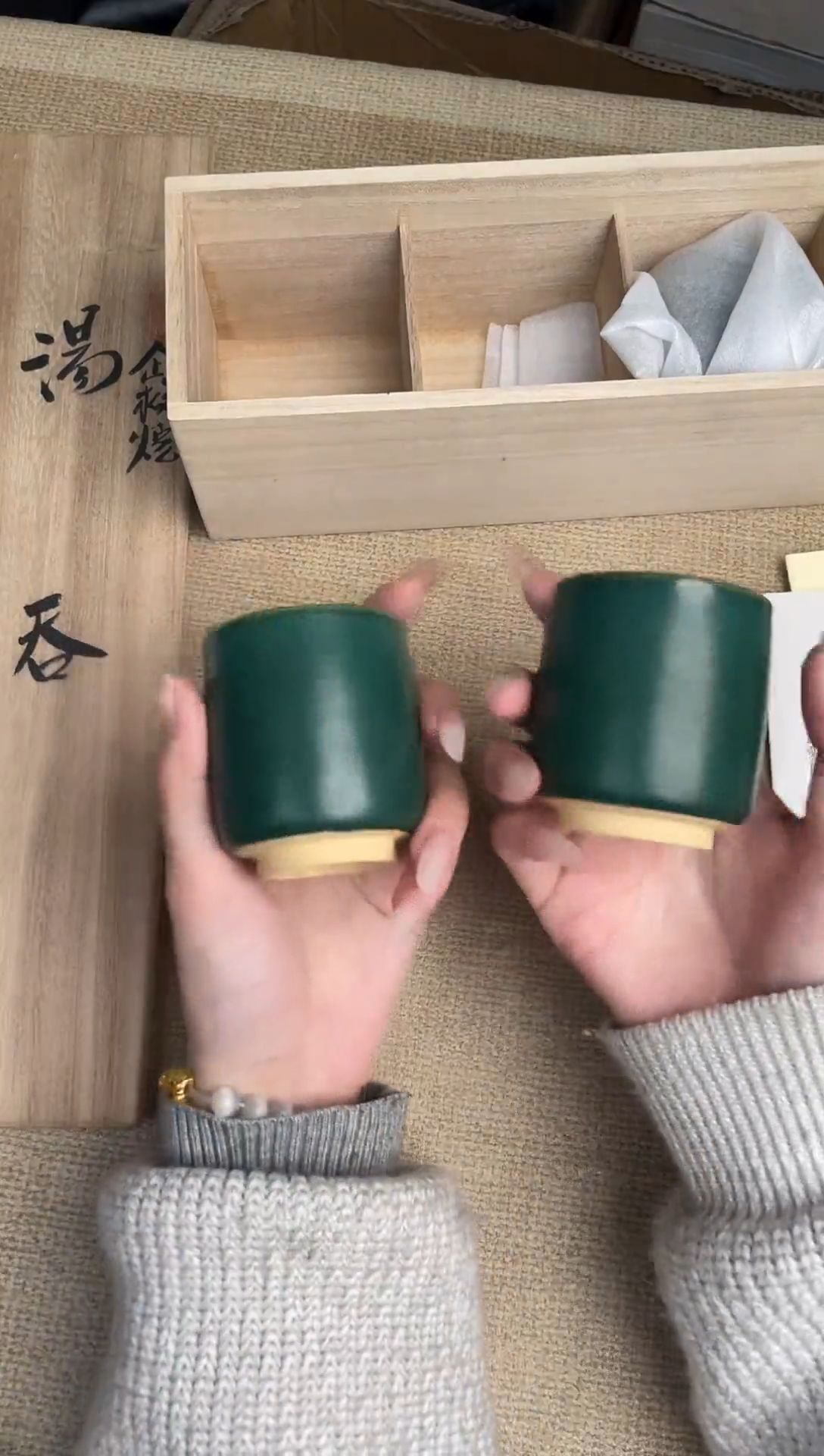 【闪购商品】瓷片63 山清水秀回流瓷器 默认微瑕 5客