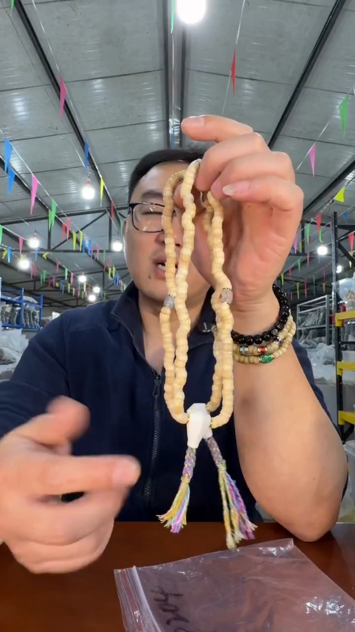 手串龙脊菩提P204实物为准