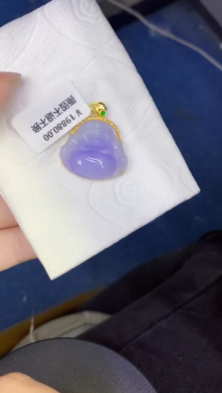 颈饰18K金镶嵌翡翠缅甸天然翡翠a货