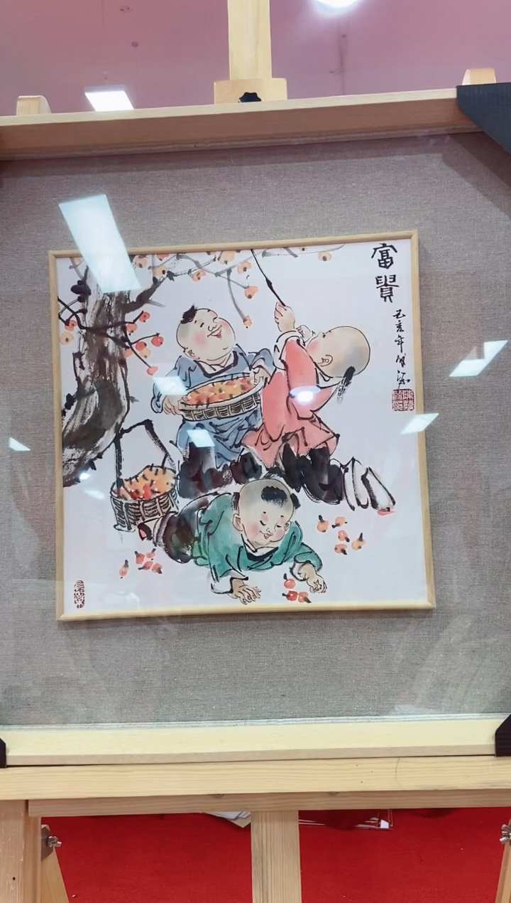 【闪购商品】国画陈发源国画作品3