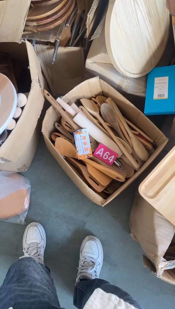 木闪购2025/11/13 A64 瑕疵品