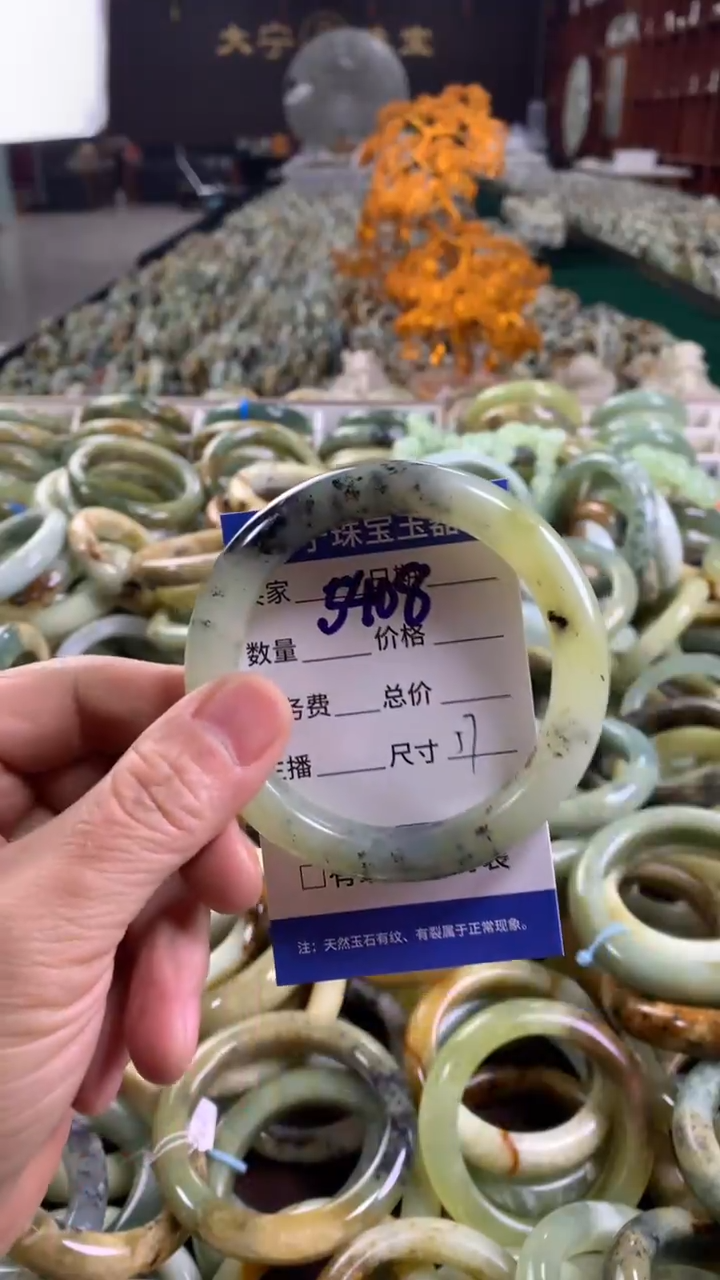 未镶嵌蛇纹石玉手镯5408