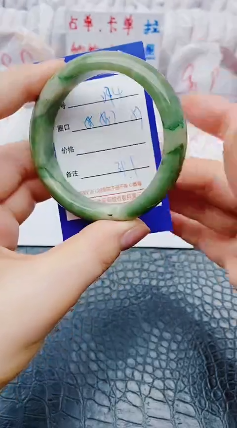 未镶嵌手镯石英质玉y74+55-56-57