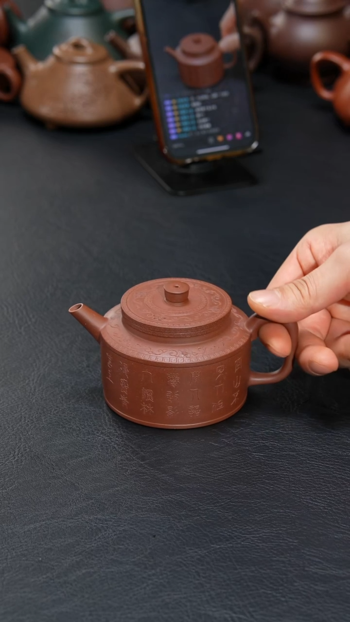 茶壶紫砂屮***生泥绘德钟