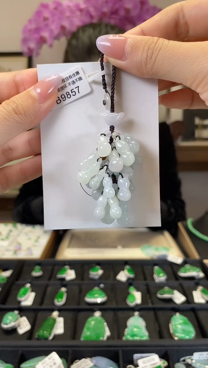 【闪购商品】翡翠挂件未镶嵌B9857 挂件 含运营费