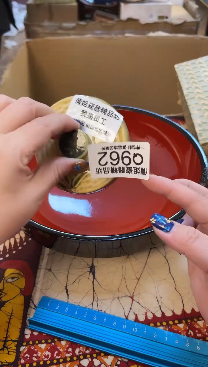 日式倩姐好物精选