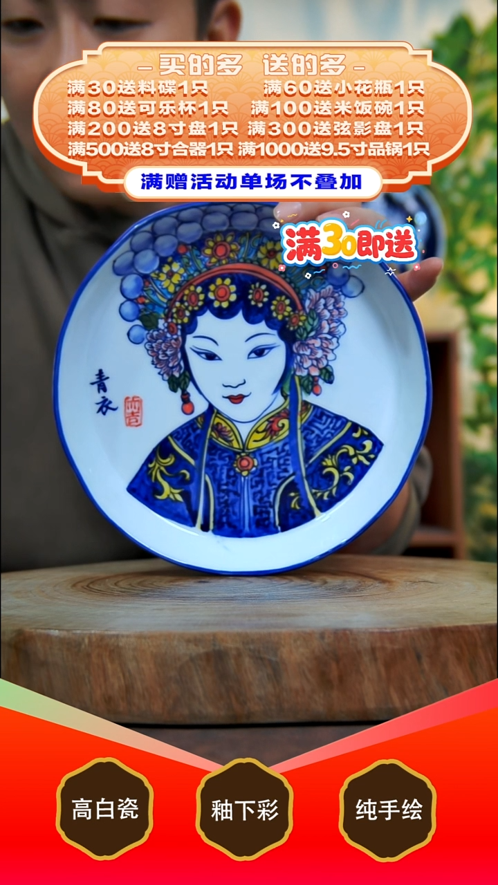 壶承白泥景德镇手工手绘陶瓷【食品级】
