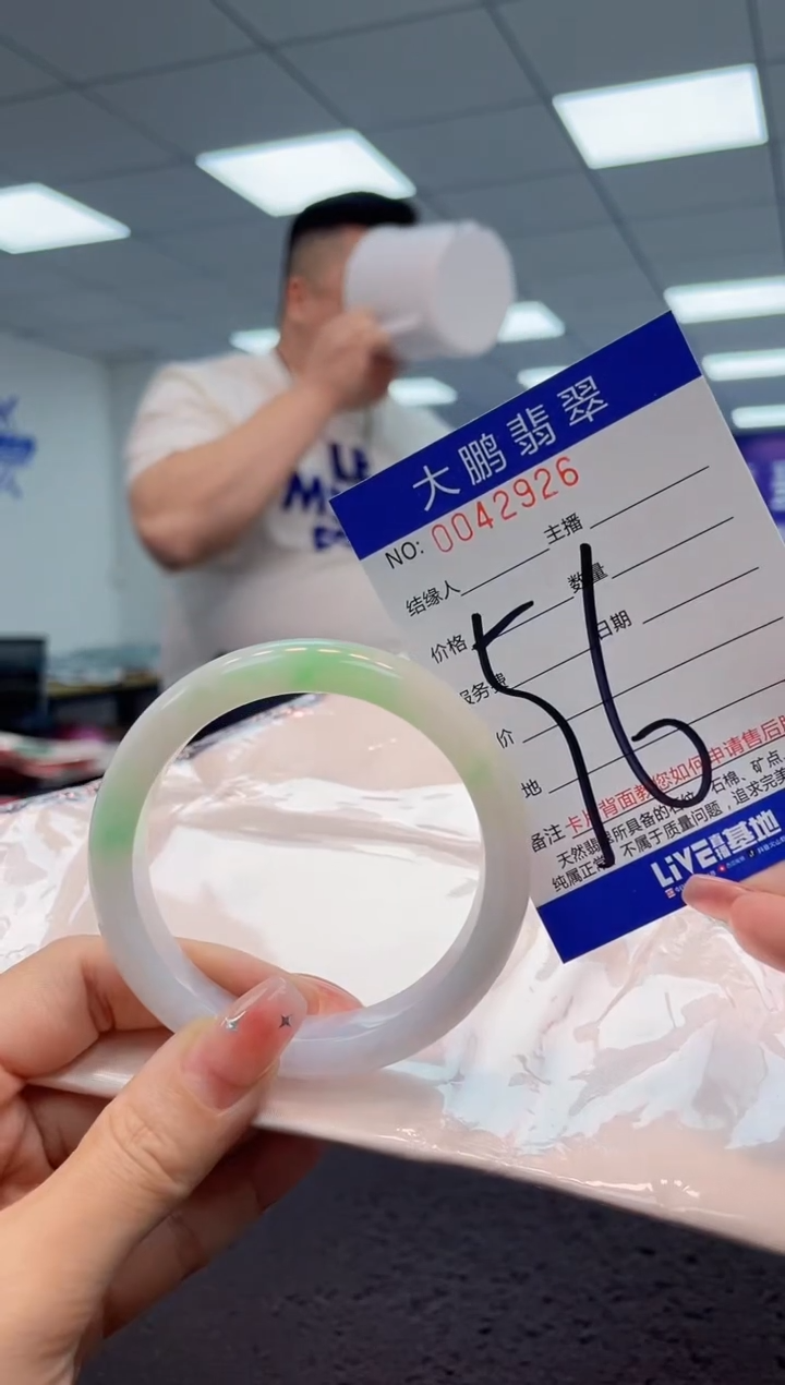 【闪购商品】翡翠手镯未镶嵌AAAAAAAAAA