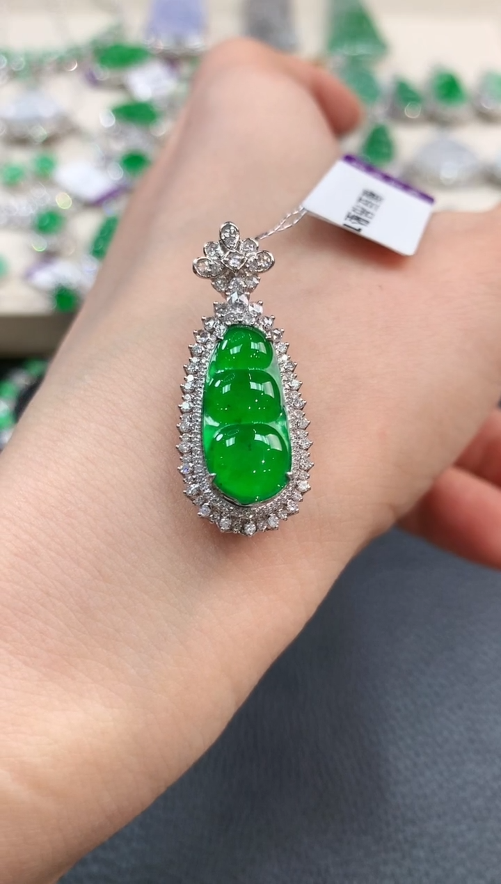 【闪购商品】翡翠吊坠(不含链)18K金镶嵌n54