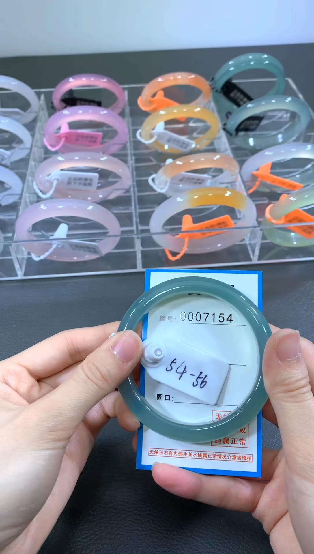 手镯玛瑙/玉髓合金手镯