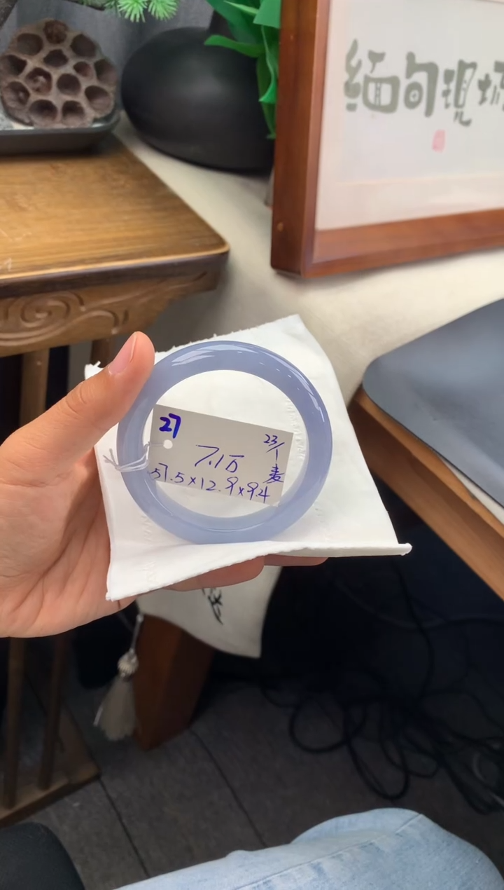 【闪购商品】翡翠手镯未镶嵌手镯