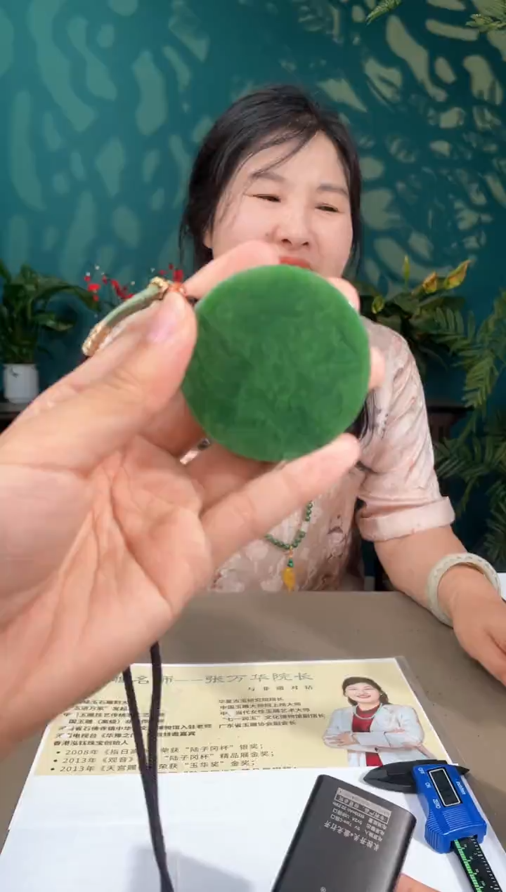 定制和田玉多样性拍一发一24094