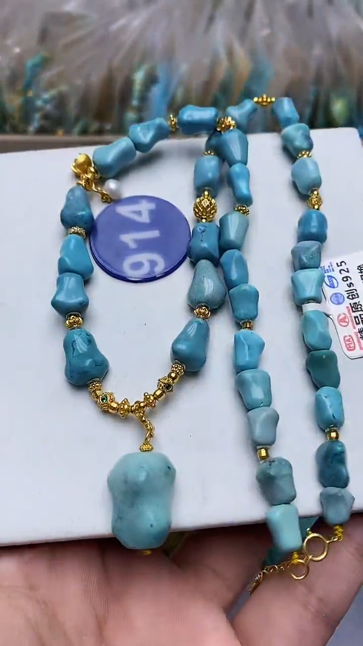 绿松石未镶嵌项链914