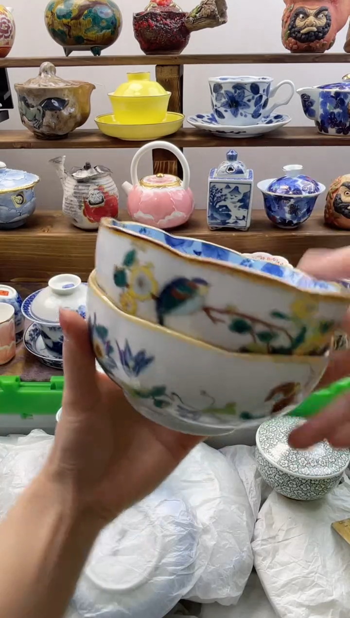 瓷片好*气满20包邮一单一付