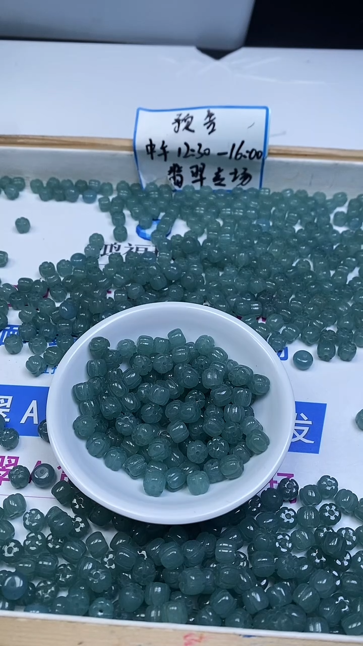 未镶嵌散珠玛瑙/玉髓M687 冰蓝玛瑙南瓜珠7*8mm10颗6.8元