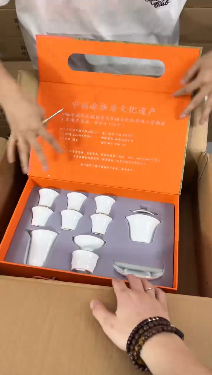 知初山房清货商品链接@@YS1115