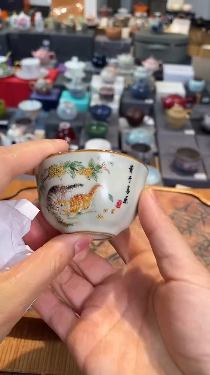 【闪购商品】茶器茶器茶器茶器