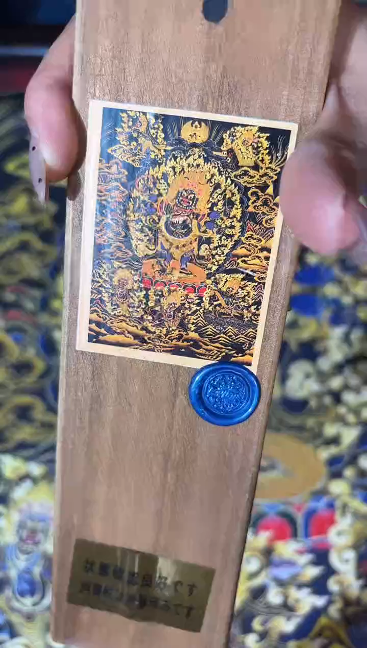 卷轴画龙妹唐卡直播tk16