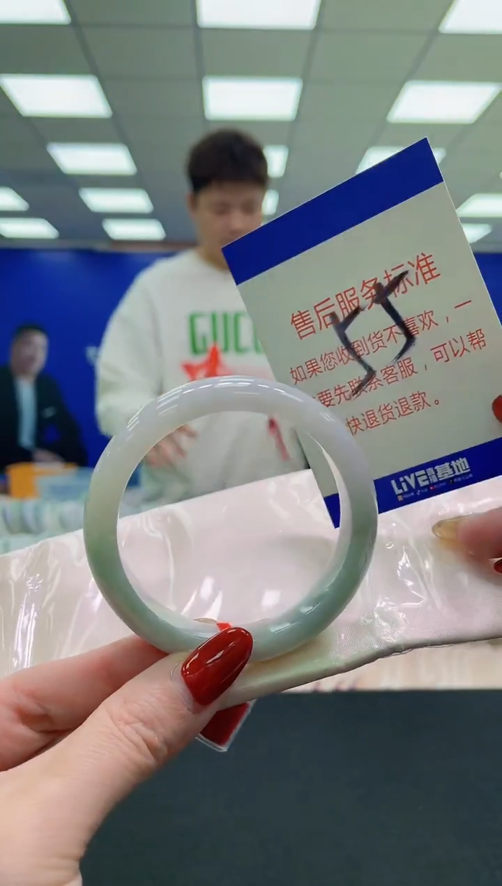 未镶嵌手镯翡翠AAAAAAAAAA