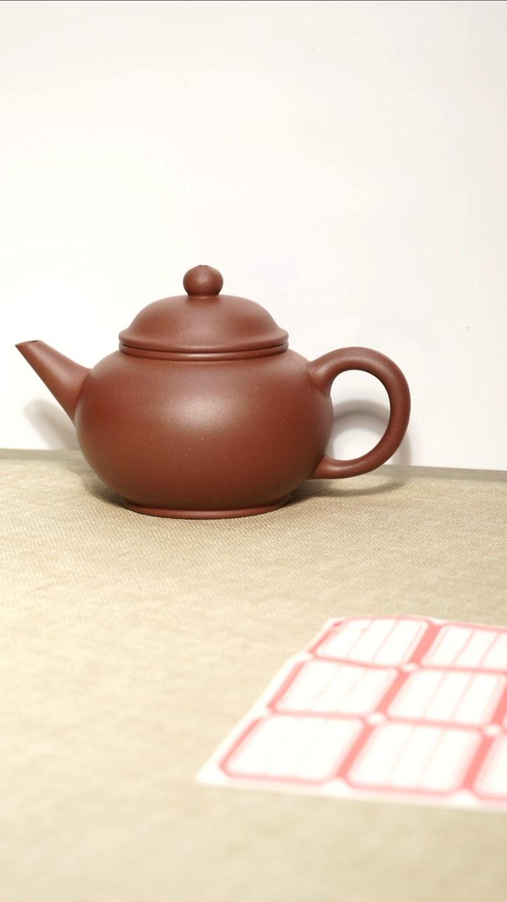 茶壶清水泥松**霖水平150毫升瑕疵壶