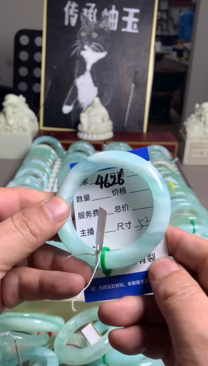 【闪购商品】蛇纹石玉手镯未镶嵌4626