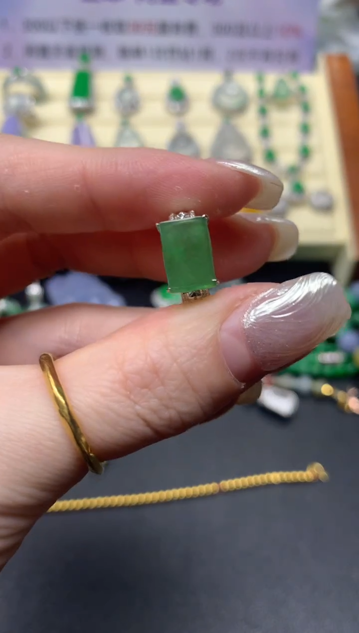 【闪购商品】翡翠戒指18K金镶嵌戒指|1500+150