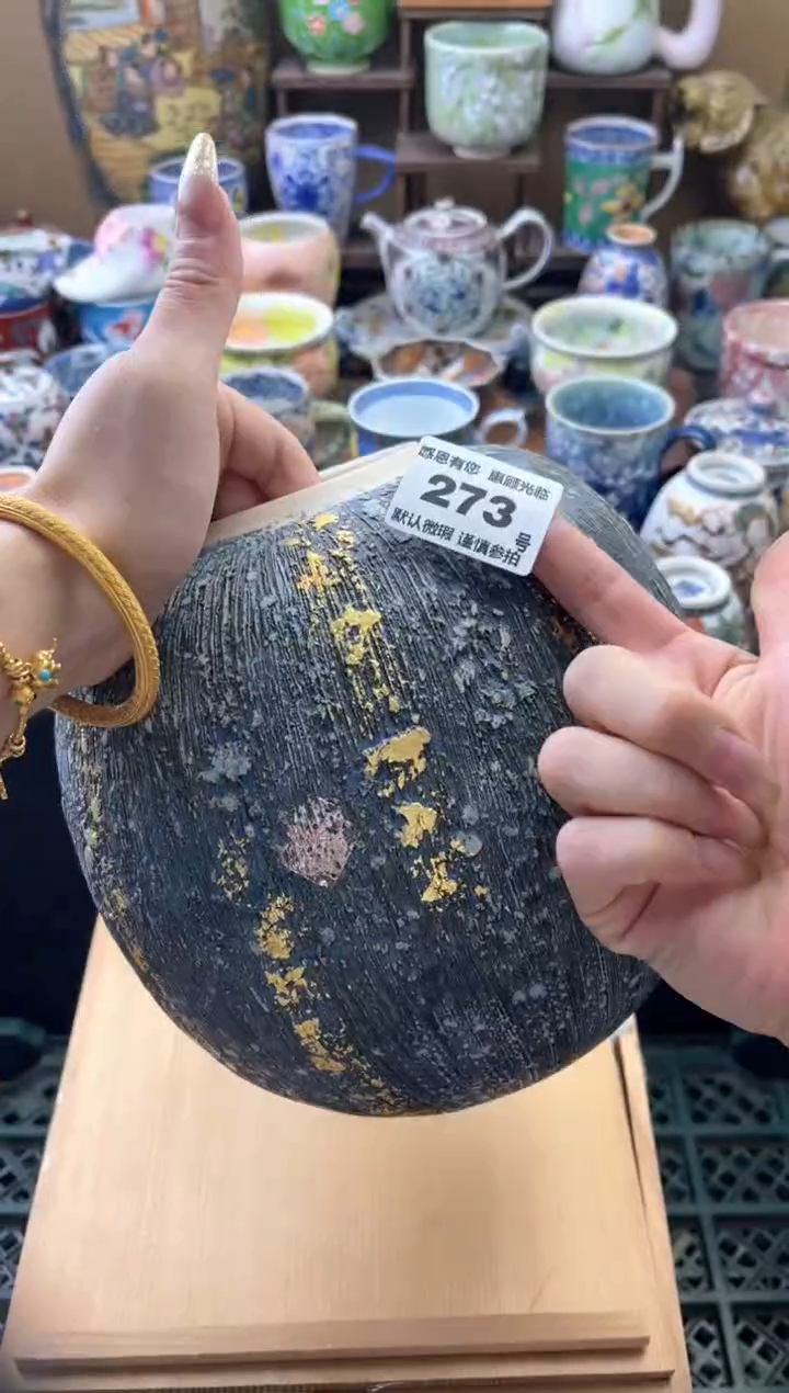 瓷片小*子273号六六工艺品瓷器