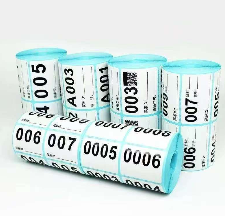 F-听主播讲解F-79